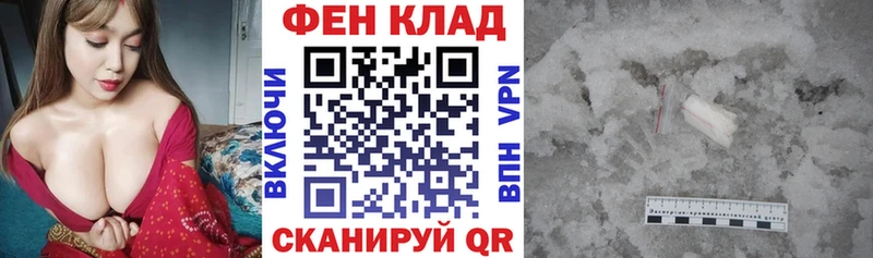 Amphetamine Premium Унеча