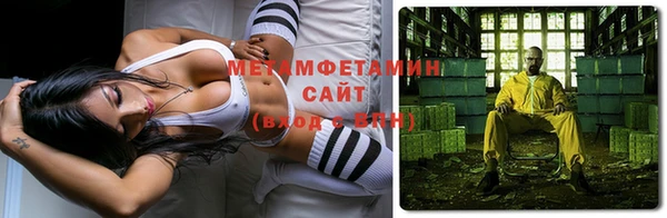 крисы Верея