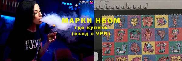 герыч Богданович