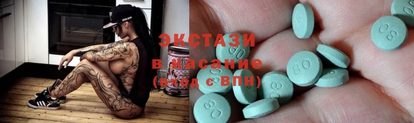 гашиш Семёнов