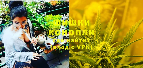 спиды Верхнеуральск