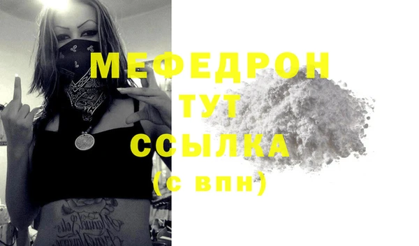 спиды Верхнеуральск