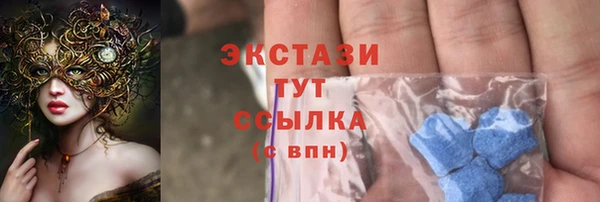 герыч Богданович