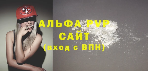 герыч Богданович