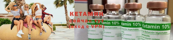 хмурый Богородицк