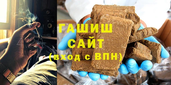 крисы Верея