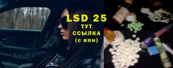 герыч Богданович
