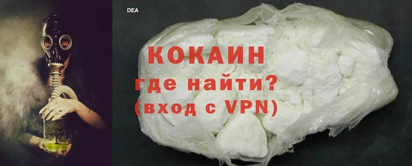 крисы Верея