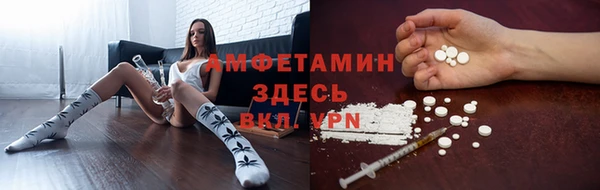 jwh Богородск