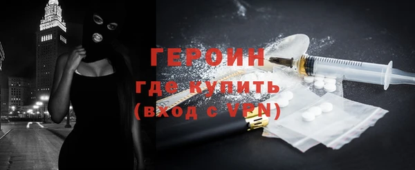 спиды Верхнеуральск