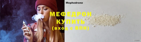 спиды Верхнеуральск