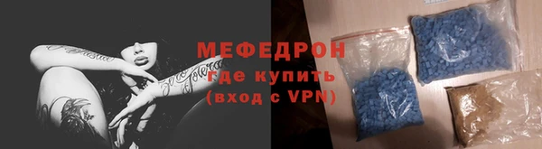 спиды Верхнеуральск