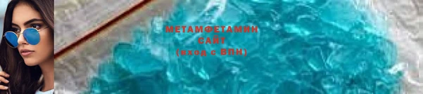 герыч Богданович