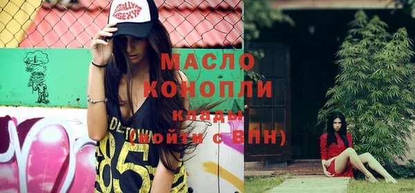 спиды Верхнеуральск