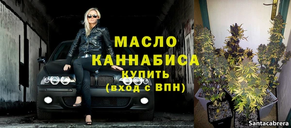 крисы Верея