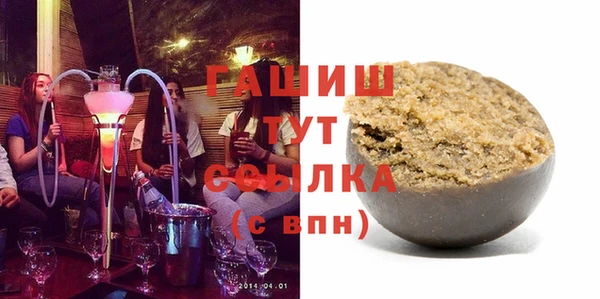 jwh Богородск