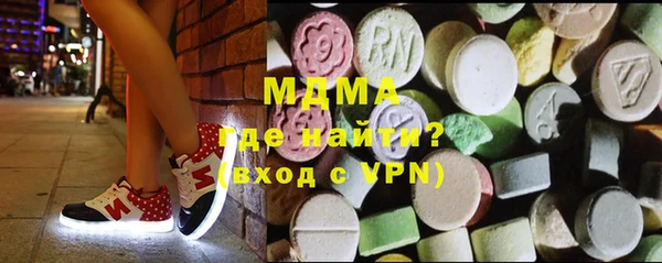 jwh Богородск