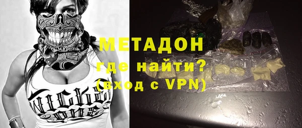 крисы Верея