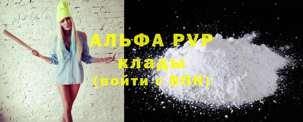 спиды Верхнеуральск