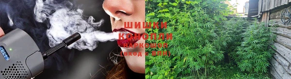 мефедрон Семилуки