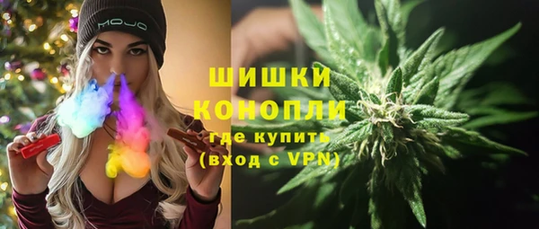 наркотики Семикаракорск