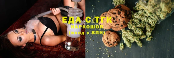 спиды Верхнеуральск