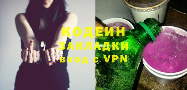 крисы Верея