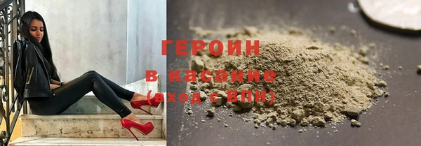 хмурый Богородицк