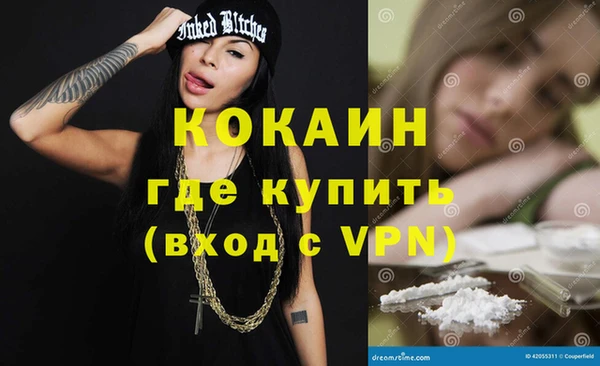 герыч Богданович