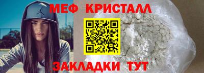 COCAINE Кингисепп