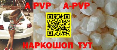 COCAINE Кингисепп