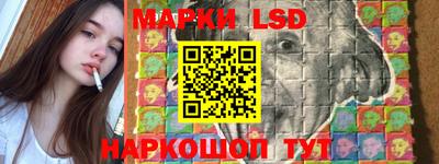 COCAINE Кингисепп