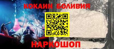 мяу мяу мука Кинель