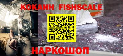 мдма Кимры