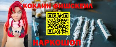 мяу мяу мука Кинель