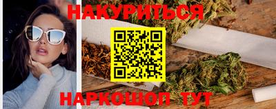 мдма Кимры