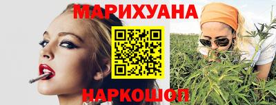 COCAINE Кингисепп
