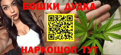 COCAINE Кингисепп