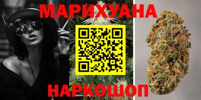 мяу мяу мука Кинель