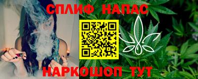 COCAINE Кингисепп