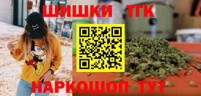 мдма Кимры