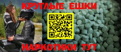 COCAINE Кингисепп