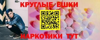 COCAINE Кингисепп