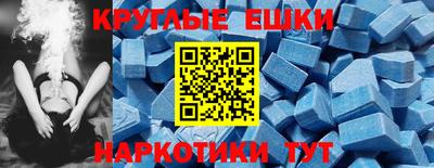 COCAINE Кингисепп