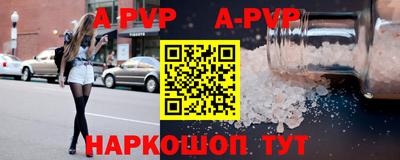 мяу мяу мука Кинель