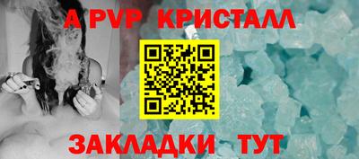 мяу мяу мука Кинель