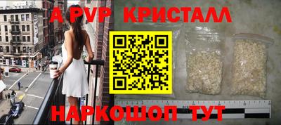 мдма Кимры