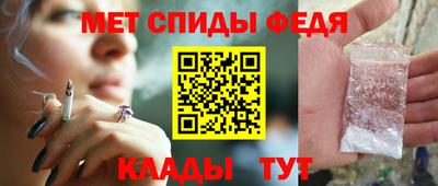 COCAINE Кингисепп