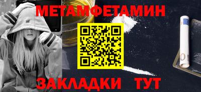 мдма Кимры