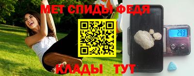 мяу мяу мука Кинель